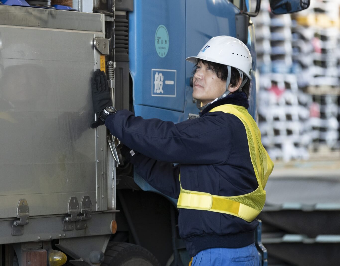 わたしたちの仕事